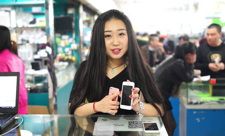 Продижа iPhone на китайском рынке