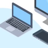 What-are-the-NAT-Types-Blog (1)