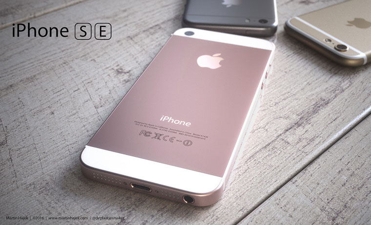 iPhone SE цвета "розовое золото"